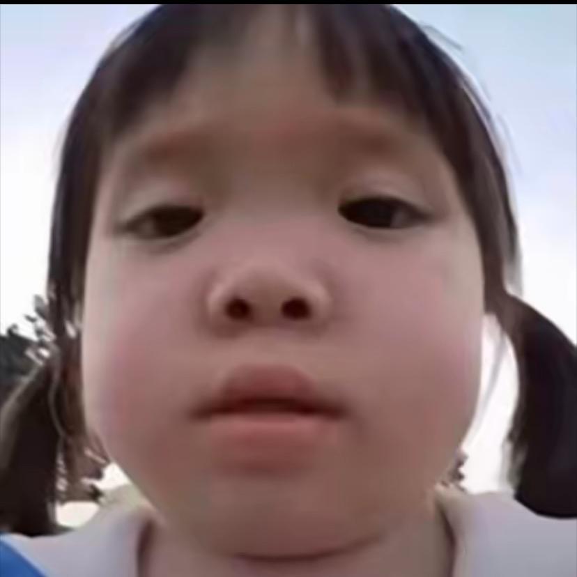 Bae