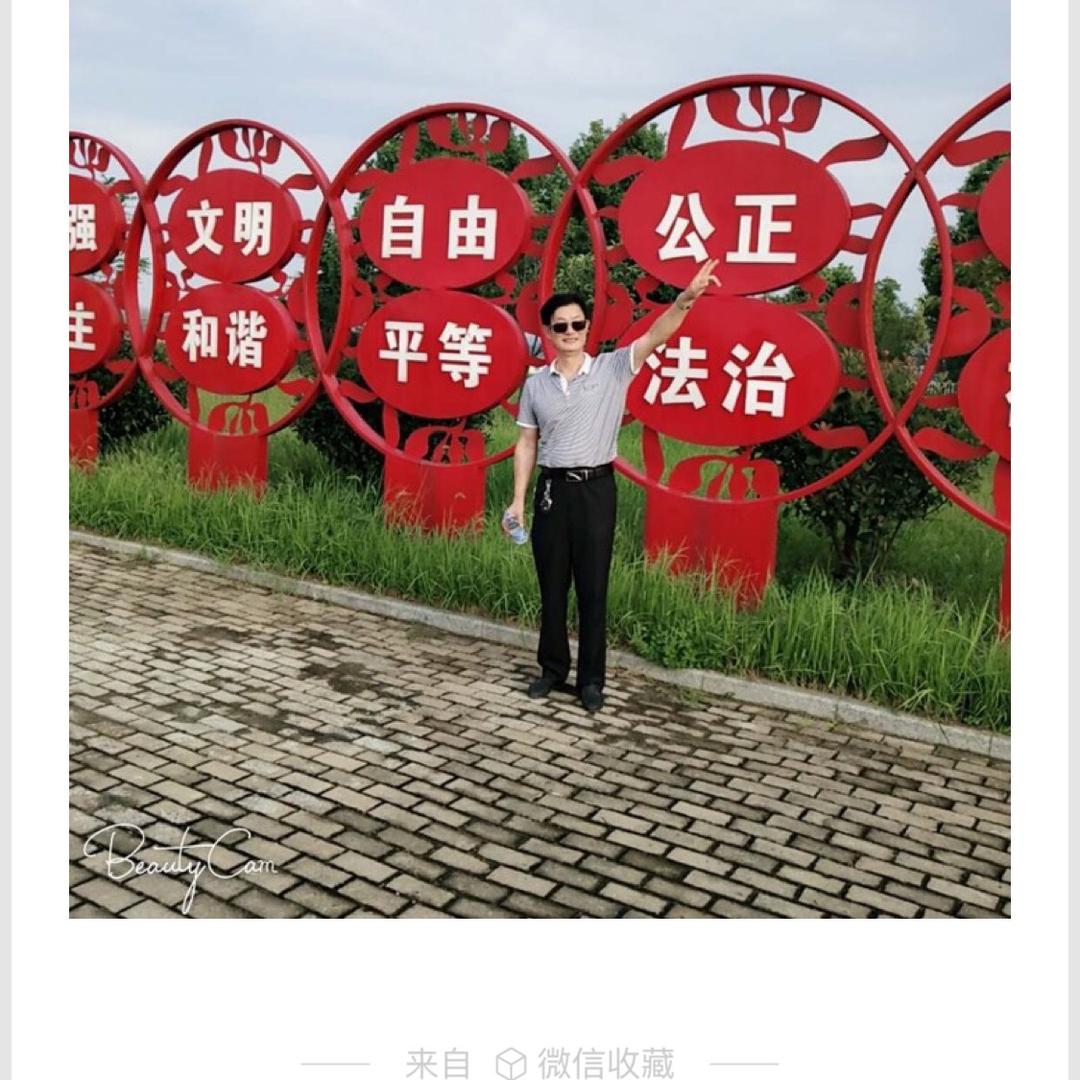 东方🎤爱歌