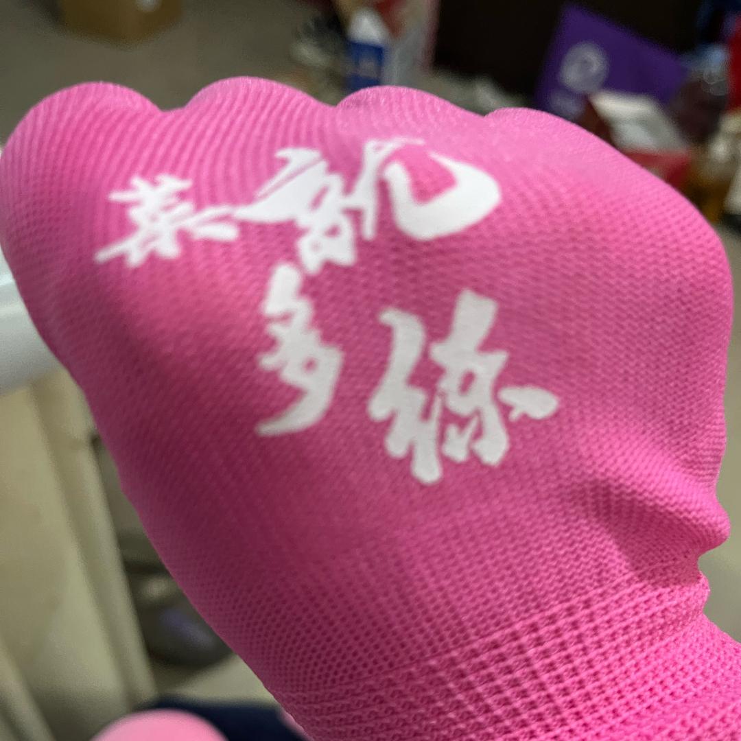 芳姐很菜🥬但又很爱🏃‍♀️🏃‍♀️