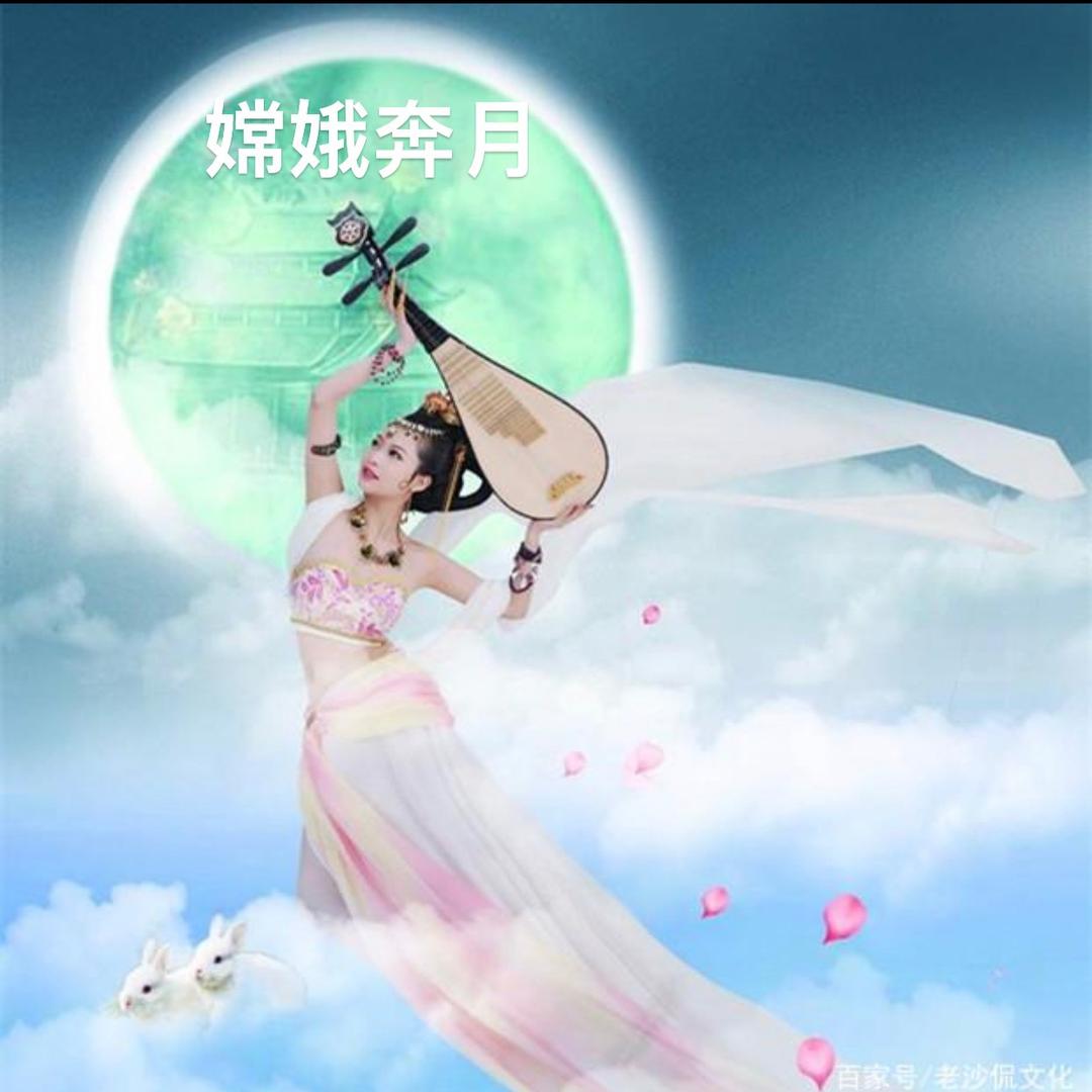 XianNu💃 💃