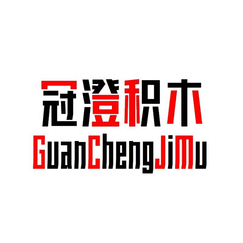 小智慧积木世界