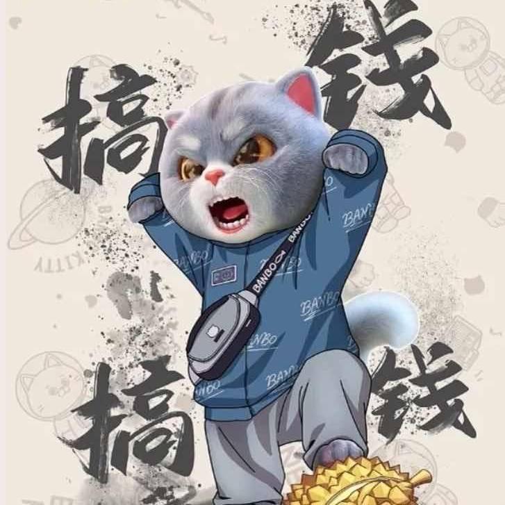 都市神猫🐈