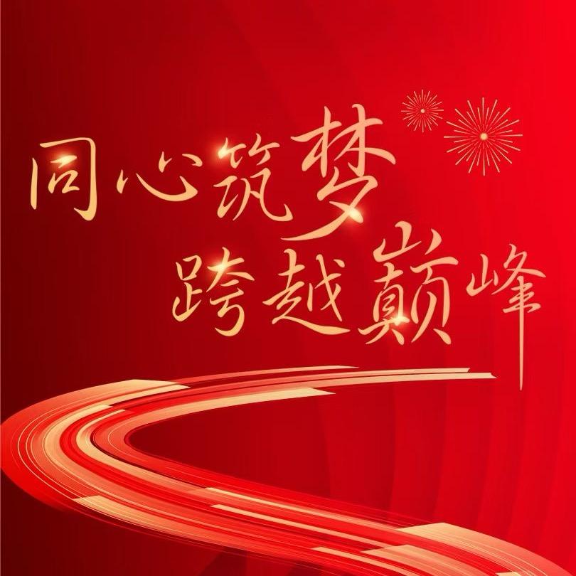 嗯嗯