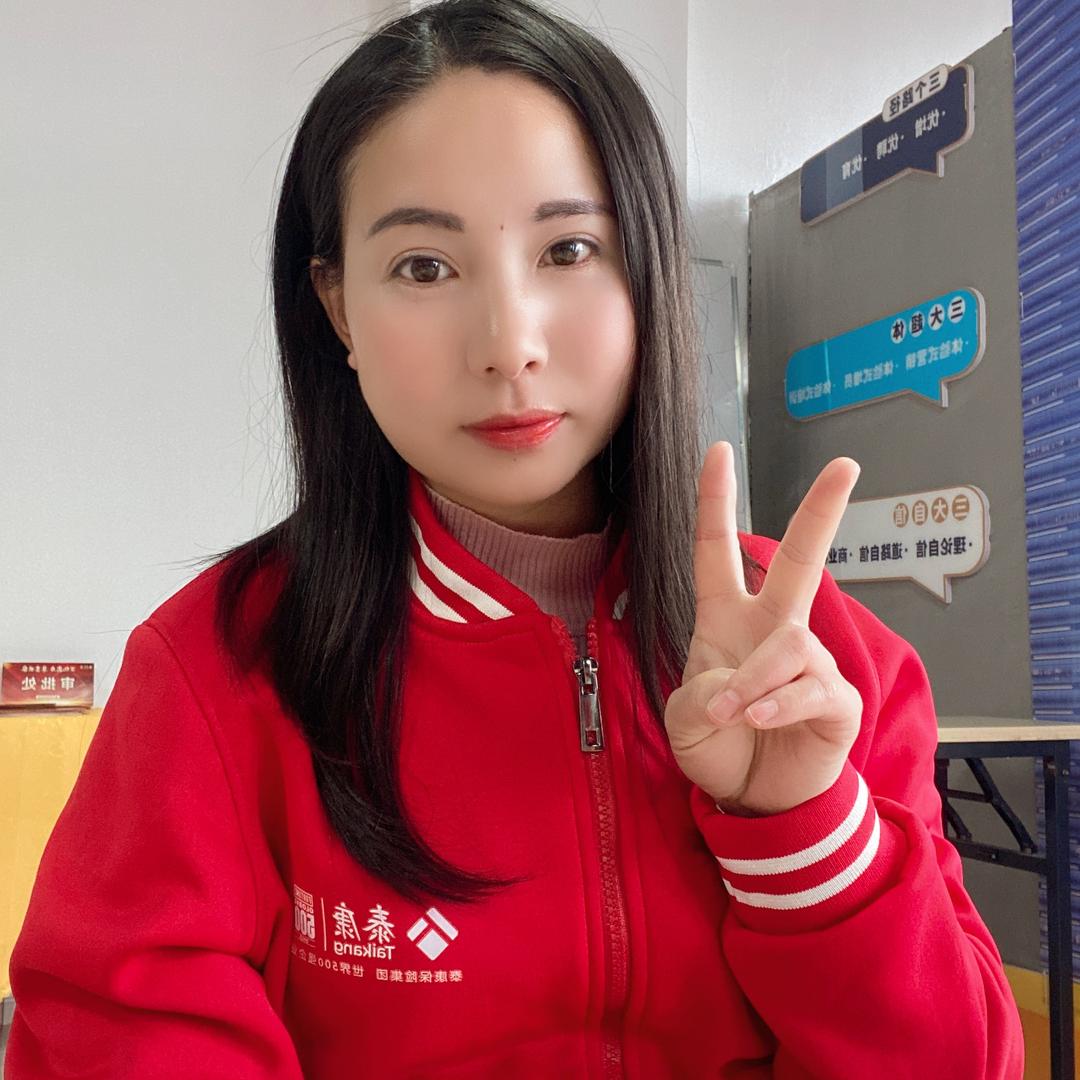 存款有“余”女士