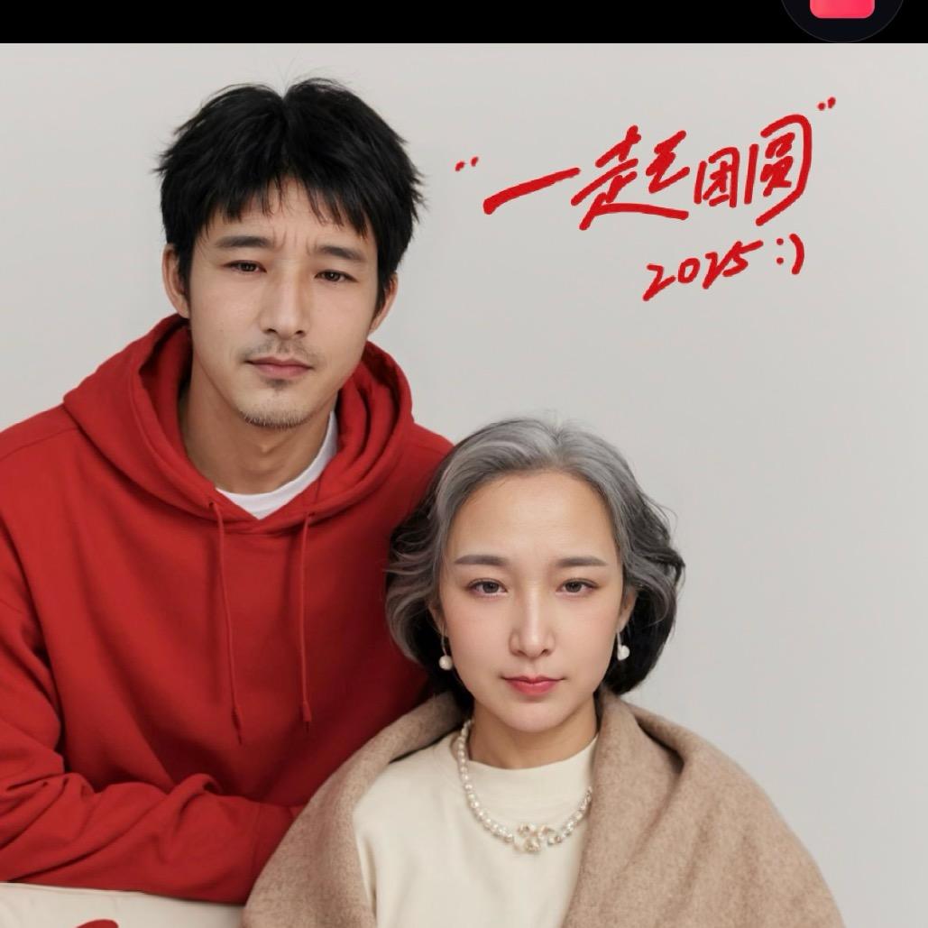 @🐾᭄小夭༉💗113118