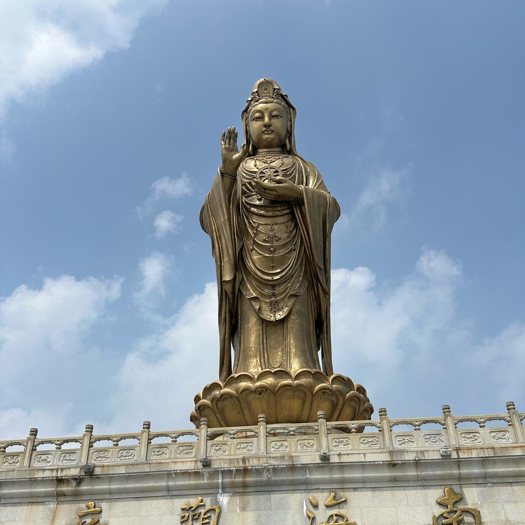 mingda