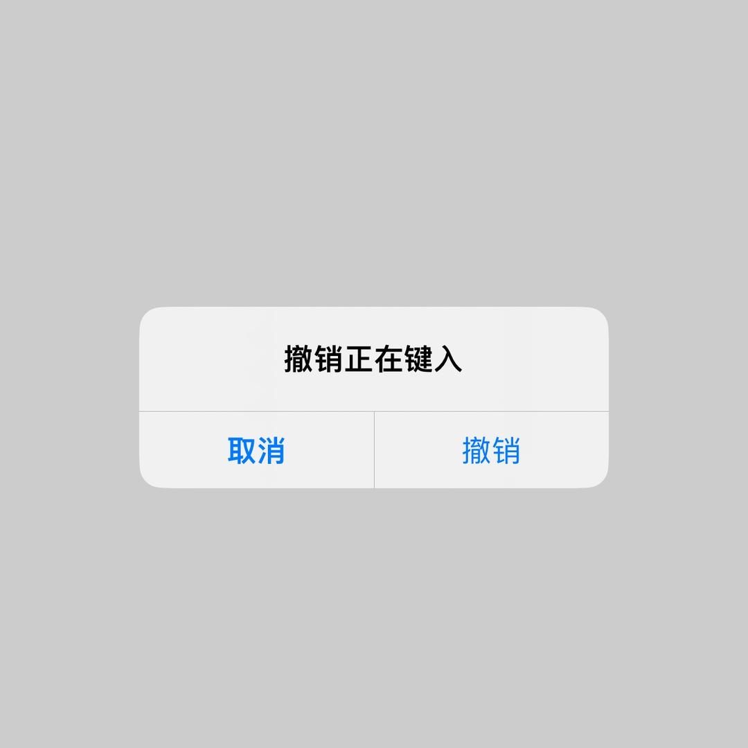 你长得闹着玩儿似的