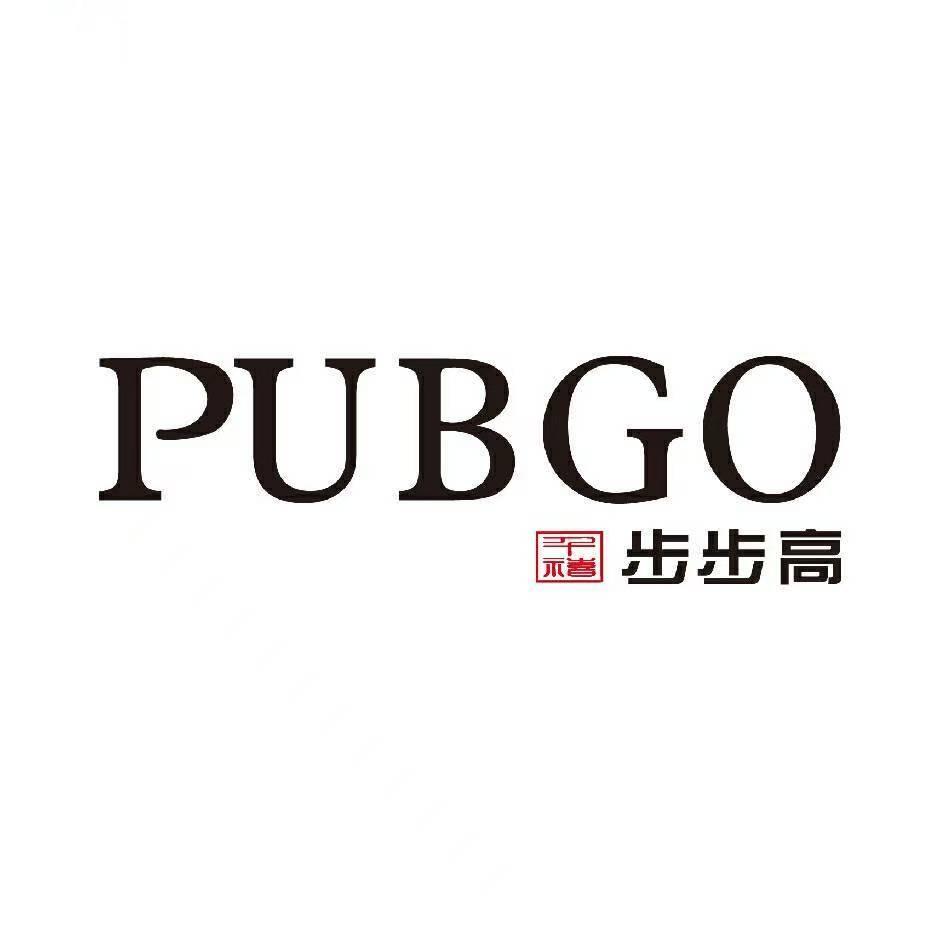 PUBGO千喜步步高鞋