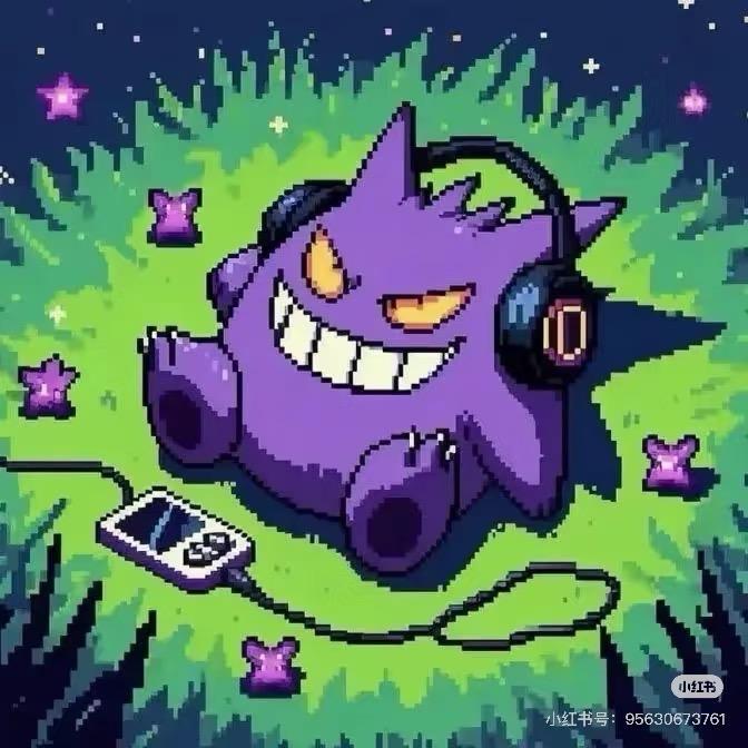 👾社恐的小帅