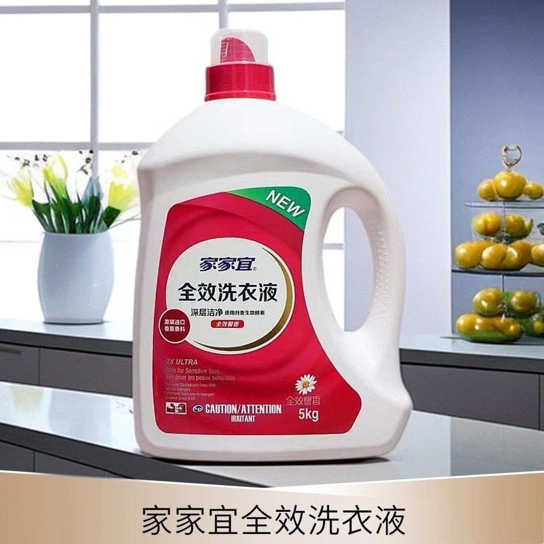 泡泡研究所