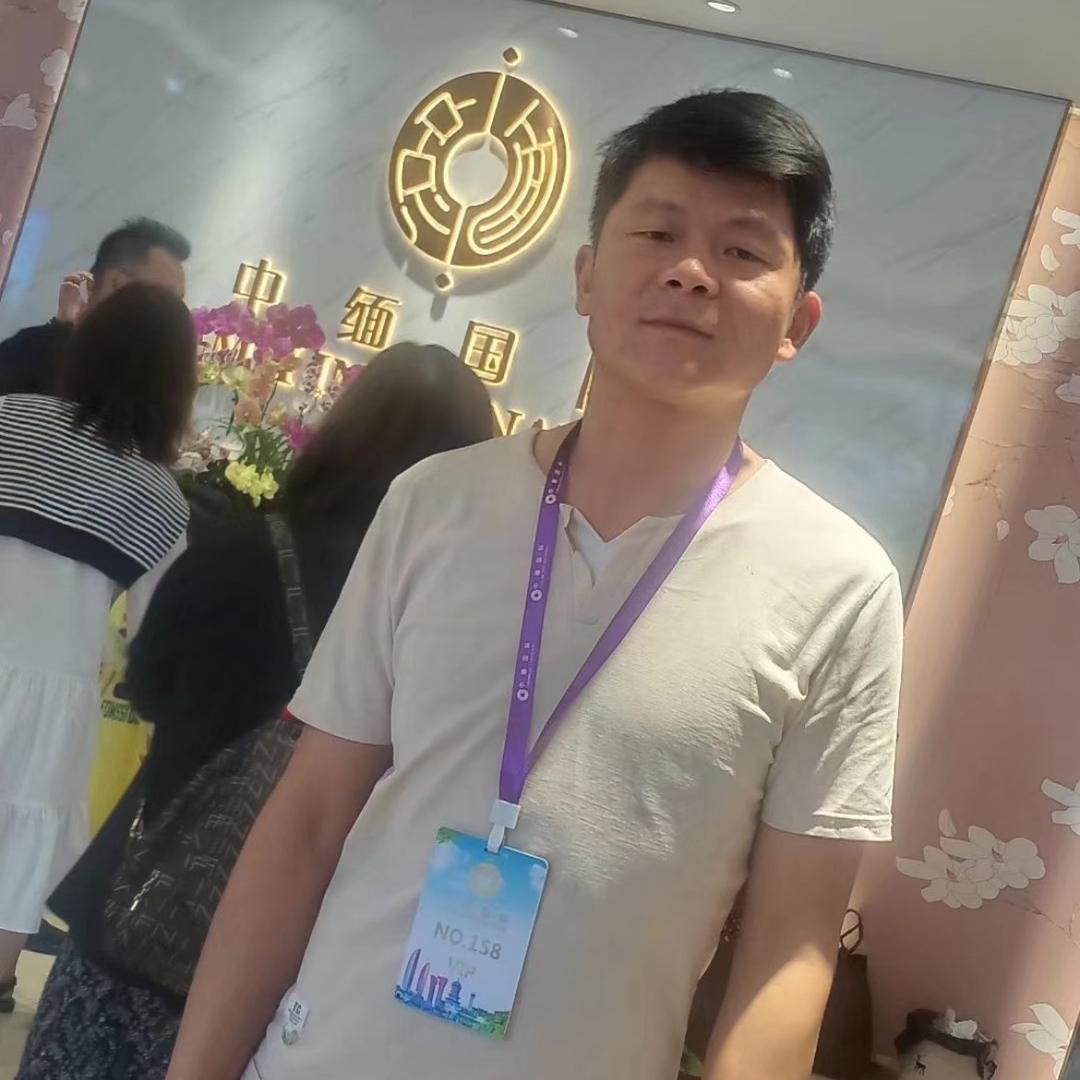 缘哥二手车
