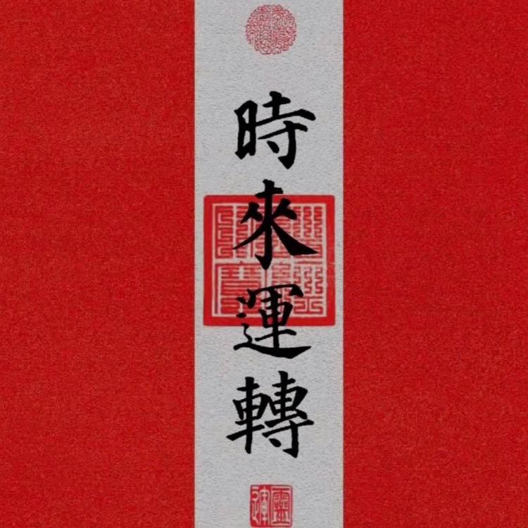 kasakii