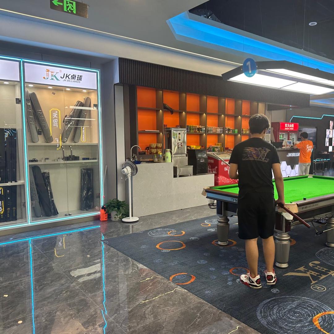 JK桌球俱乐部(长期招聘助教)