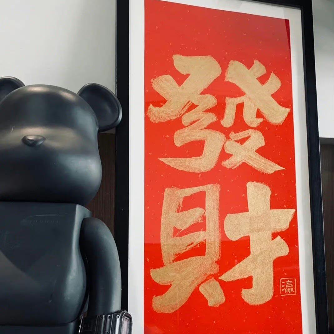 小牛。