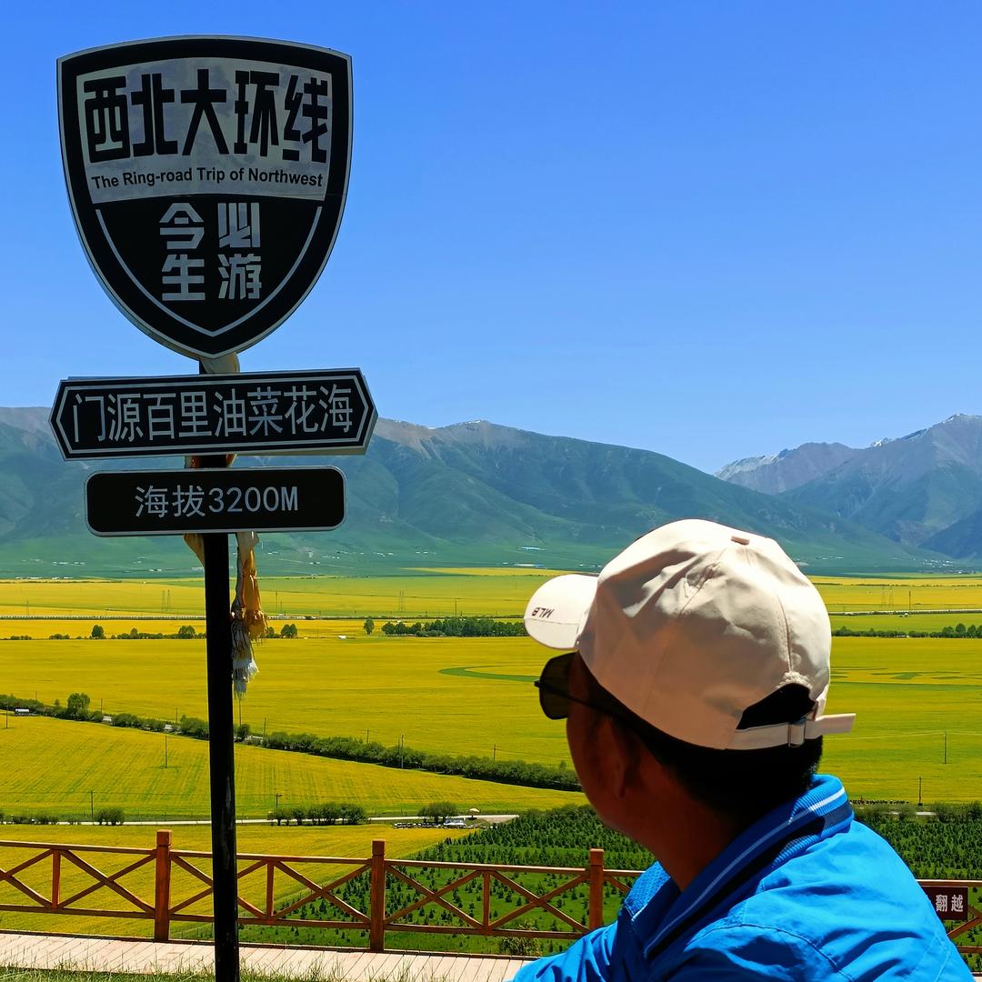 西北♥蓝猫～旅拍