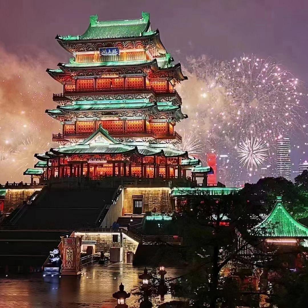 启铸鸣好物优选