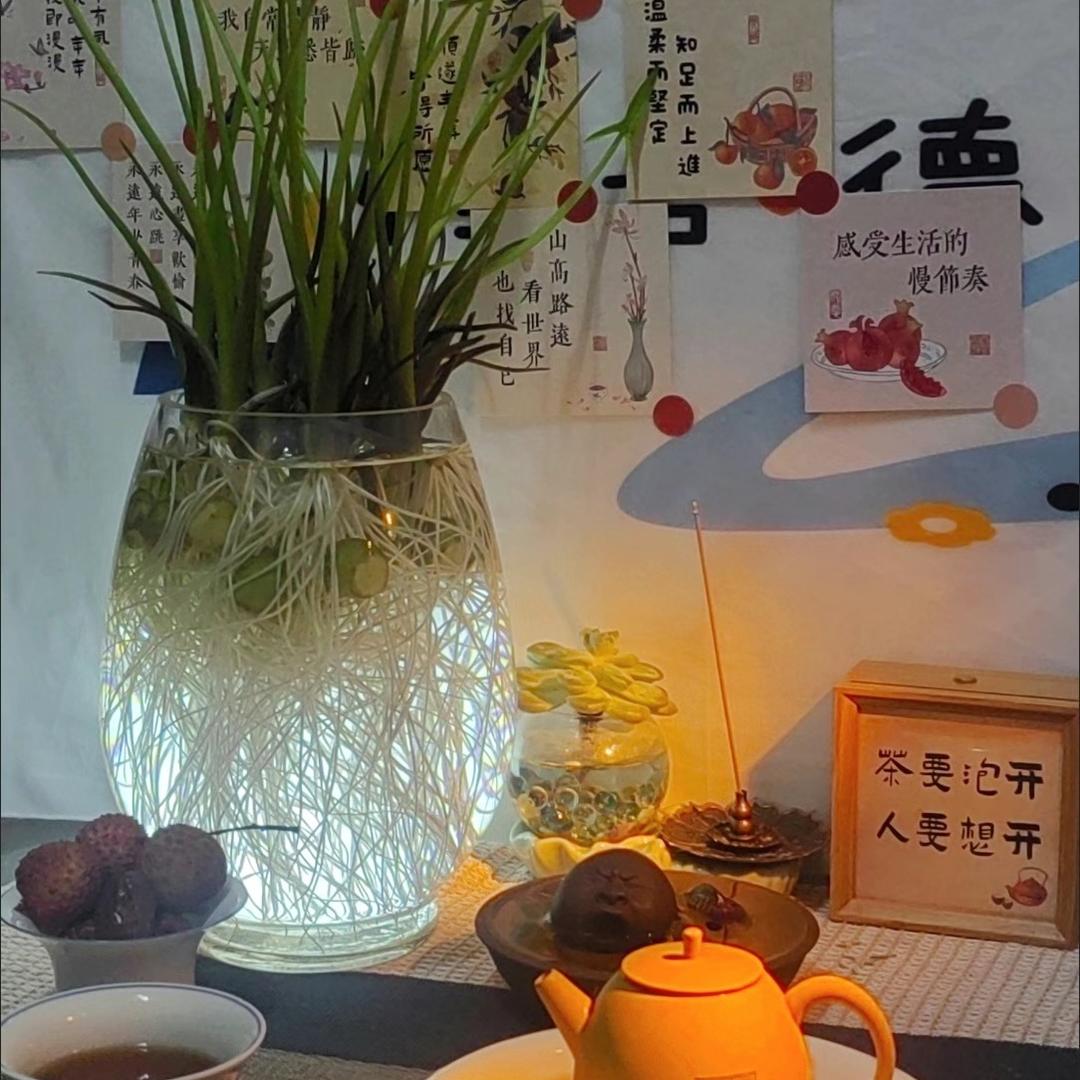 芳若晴美物铺