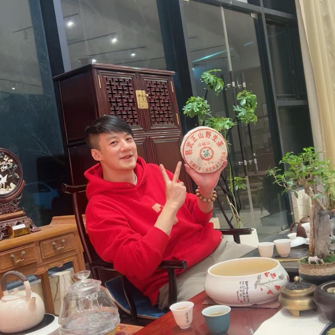 成茗记