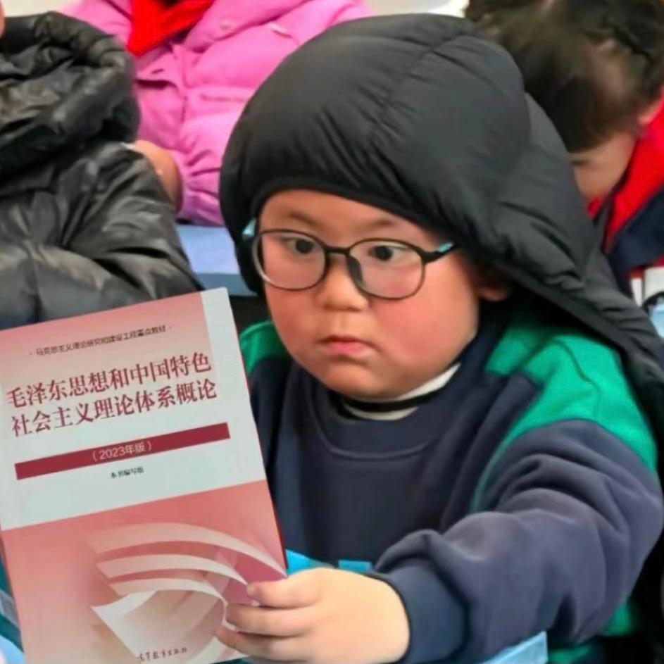 🇨🇳🇨🇳🇨🇳d