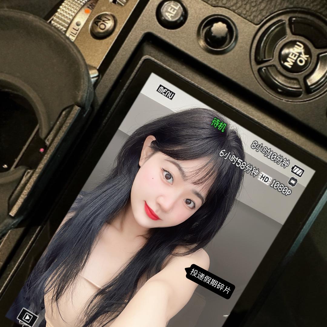 宝儿