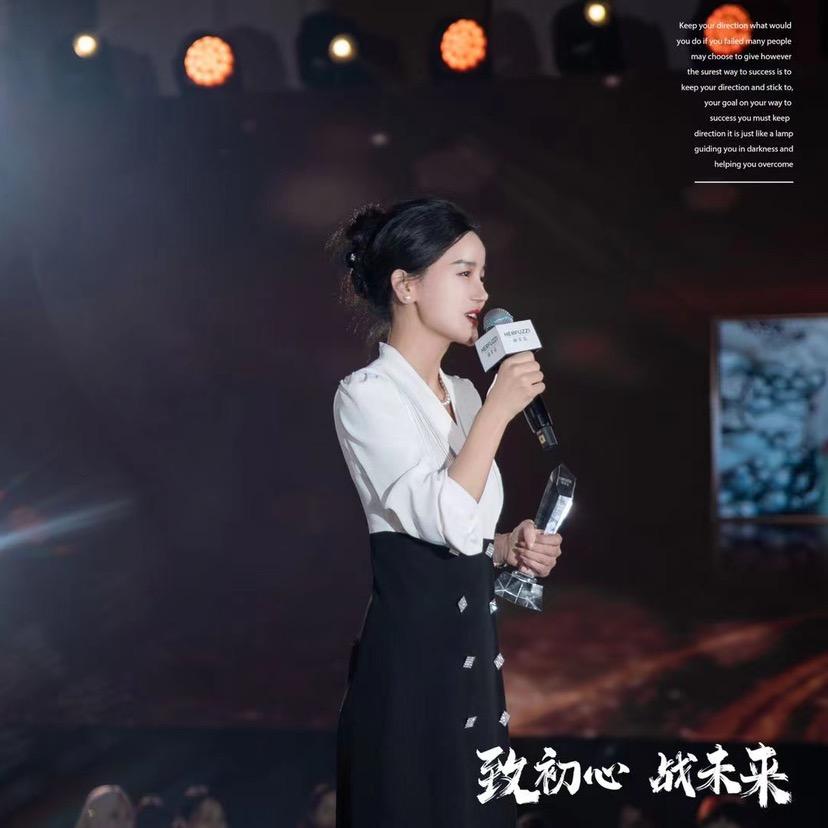 洛伊优选