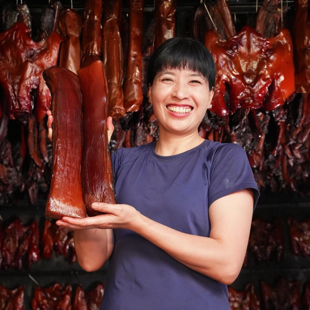远山云姐农家腊味
