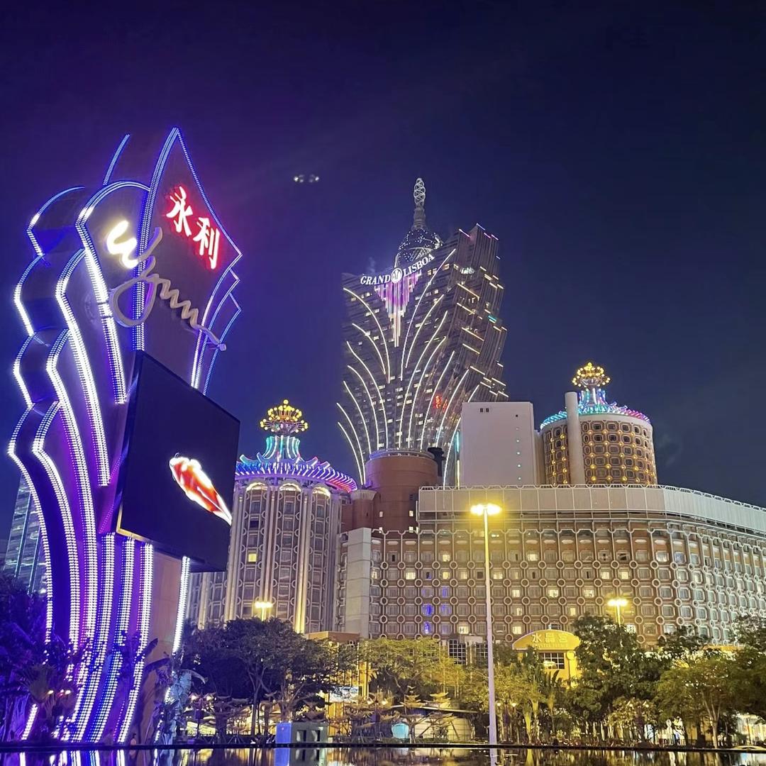 老杨高奢Boutique