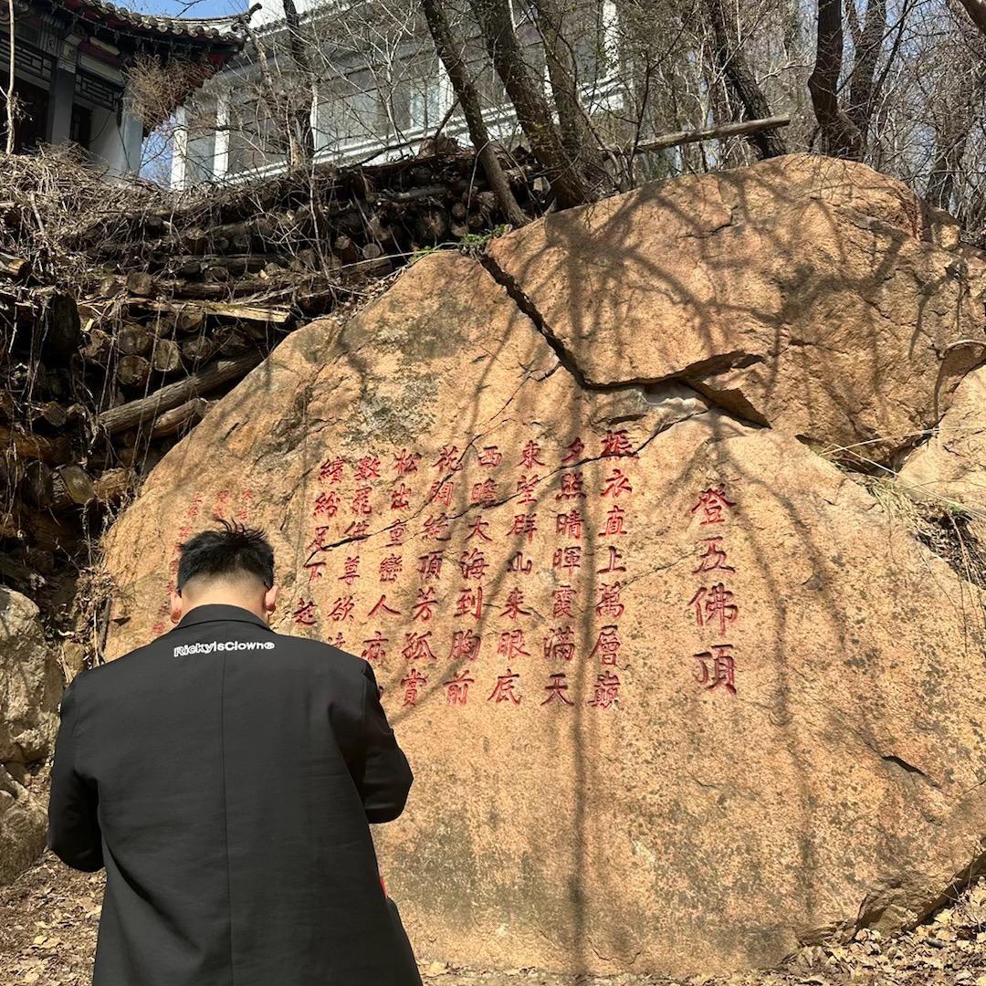鲍小