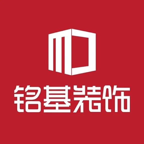 铭基装饰设计师-王六六