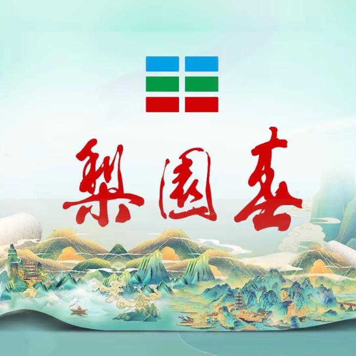 梨园春门票