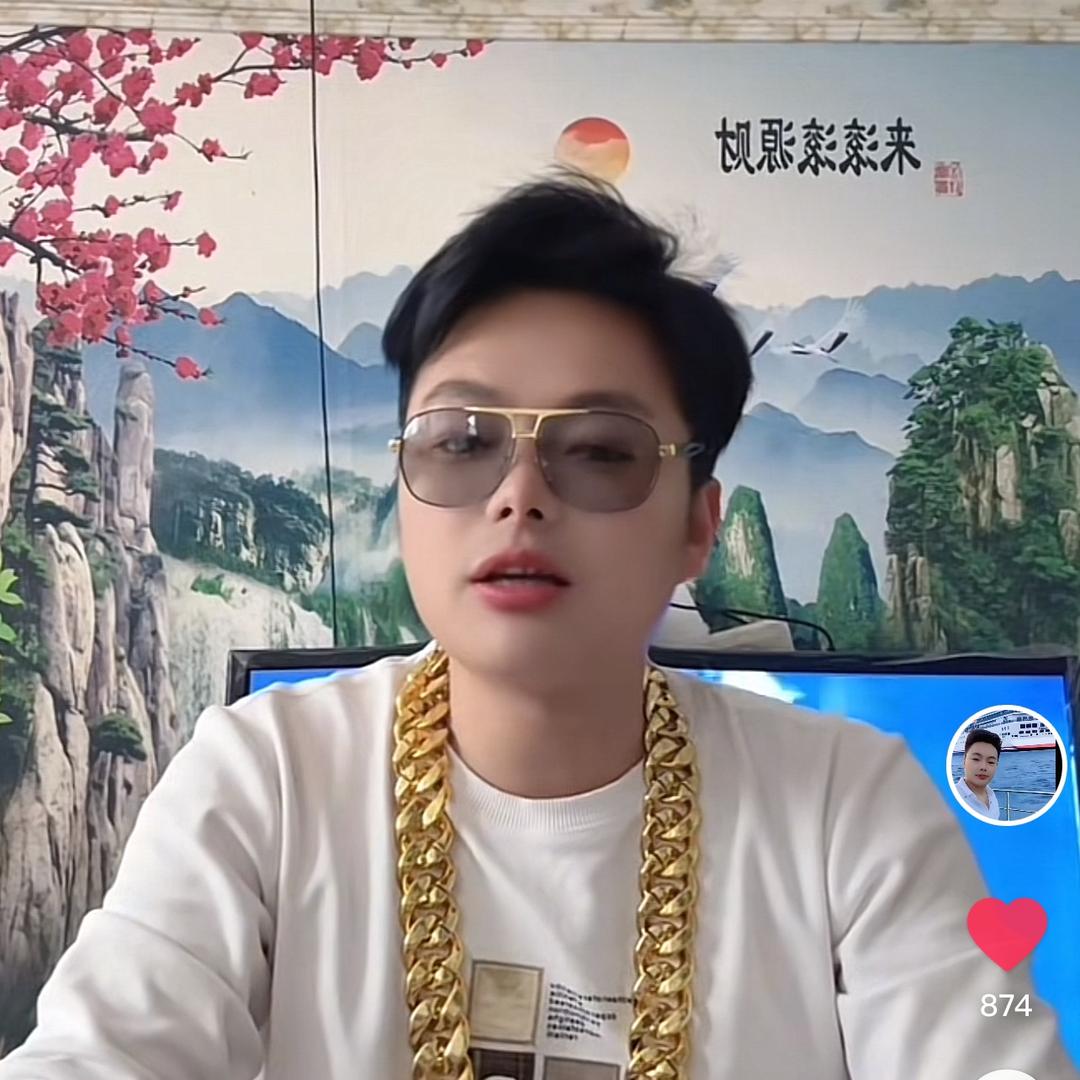 花鼓小哥 乐百万