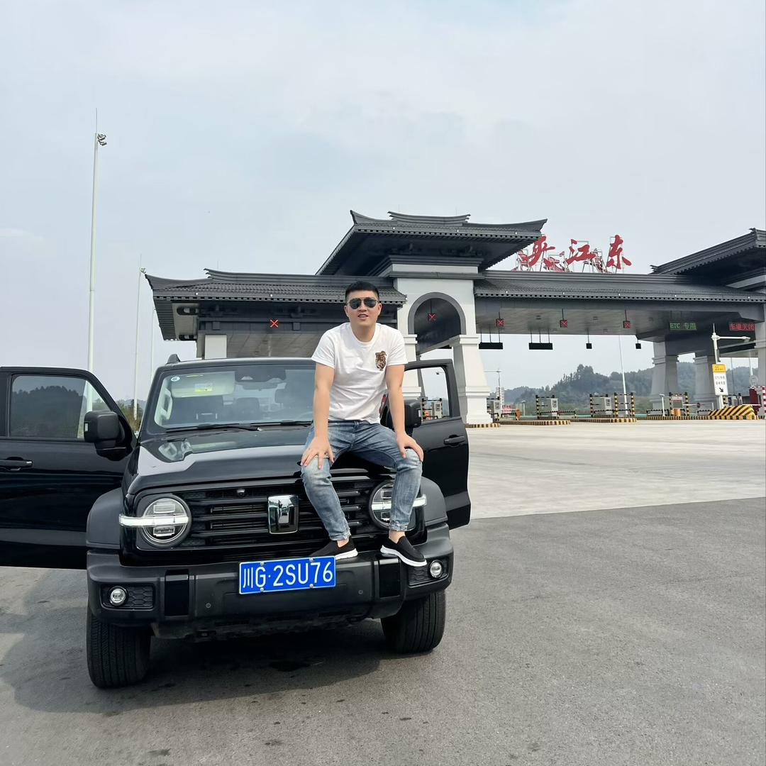 🇨🇳中国游走