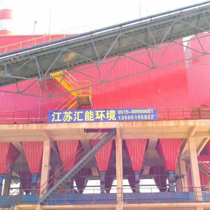 广西鑫汇能环保-除尘器及烟气治理设备厂家