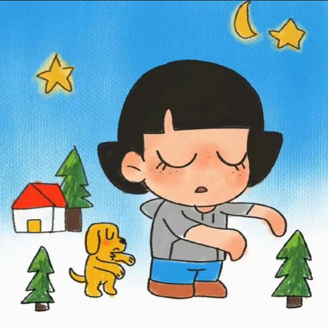 不吃香菜（考公版）