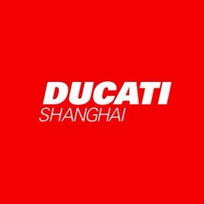 杜卡迪上海精品服饰