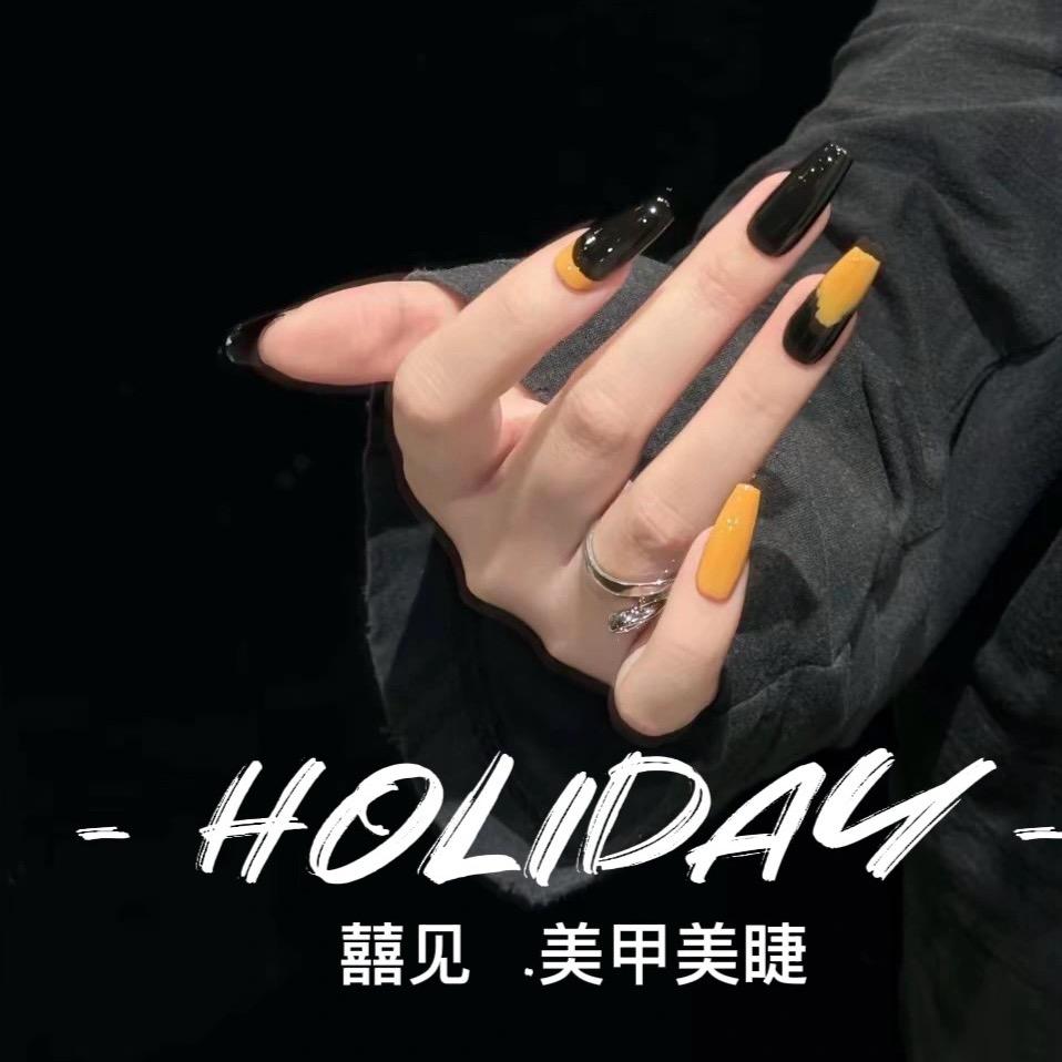 囍见.美甲    （齐大中区）