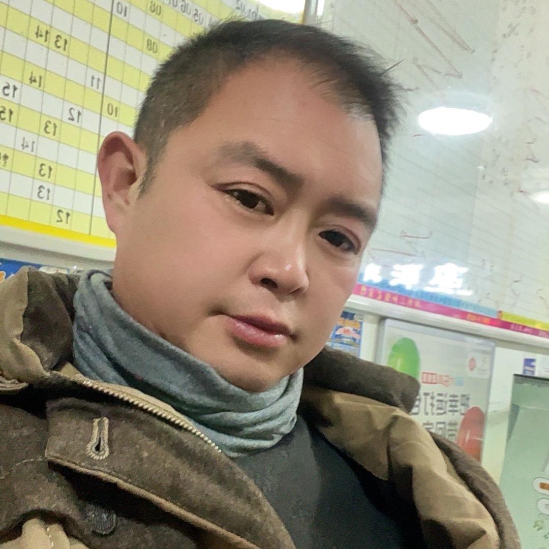 积健为雄