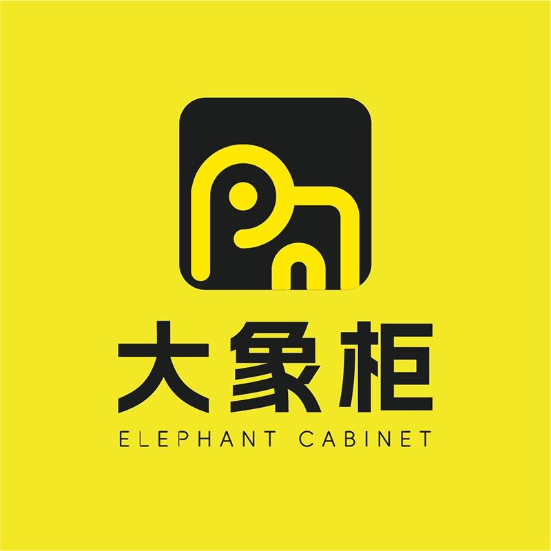 大象柜自动售货机工厂