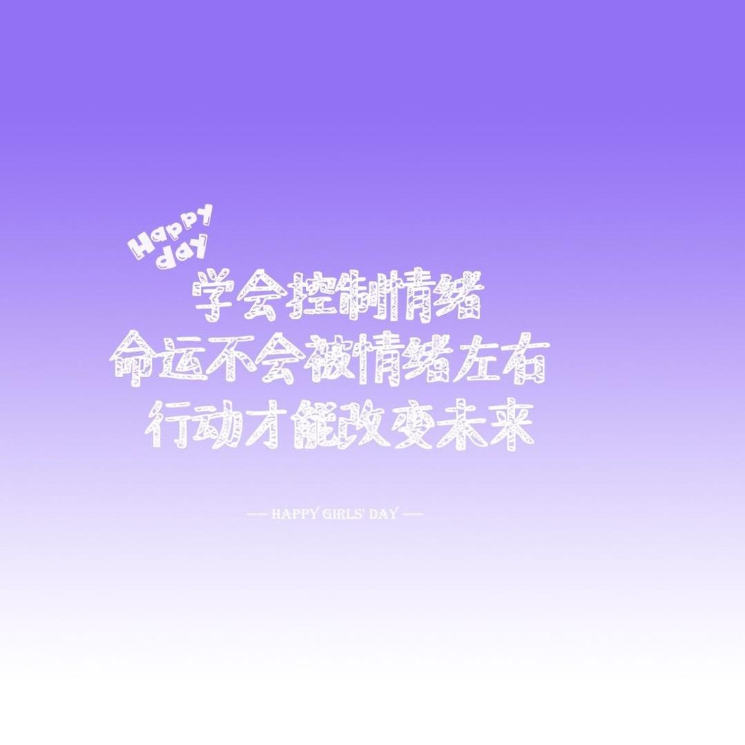查无此号