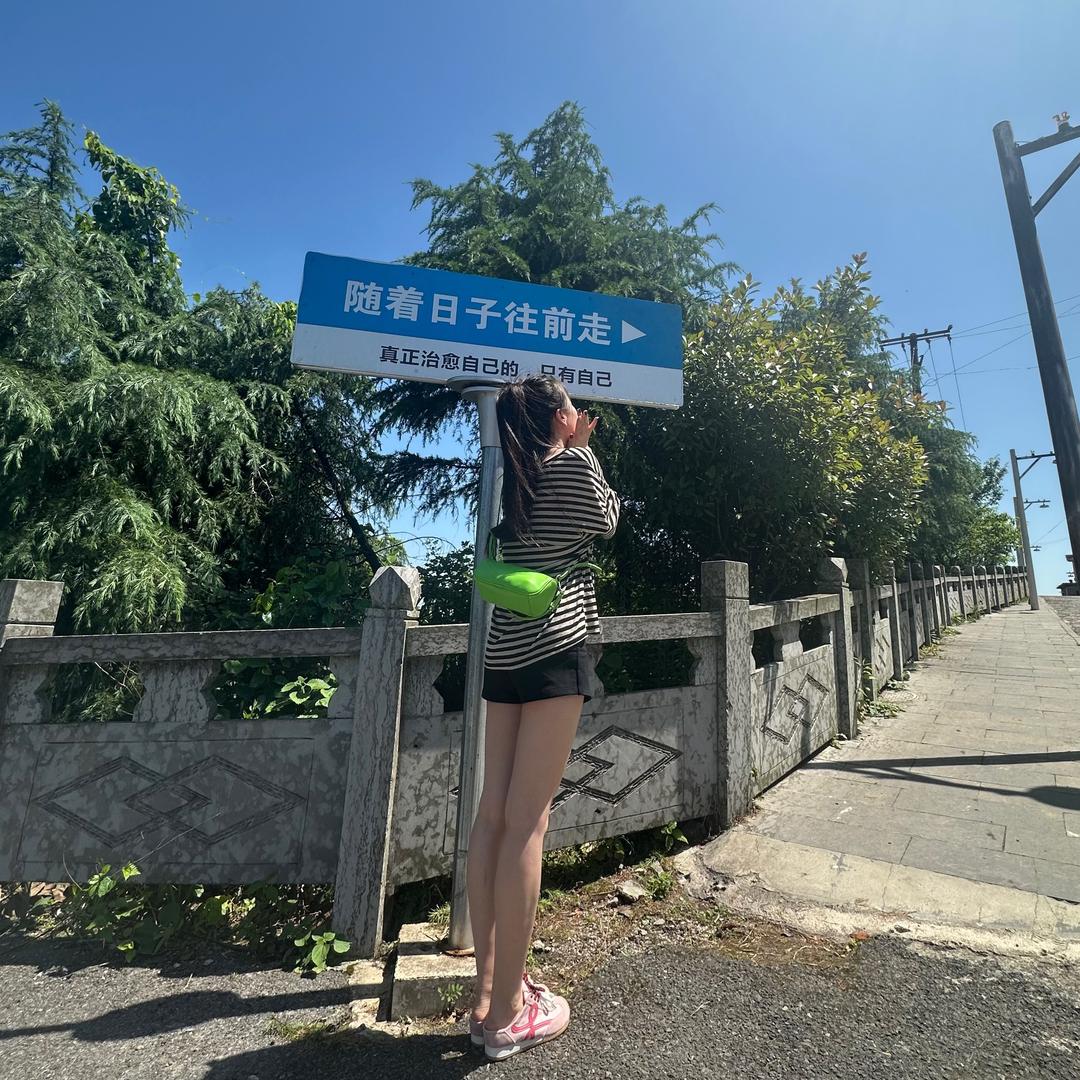 小赢💍