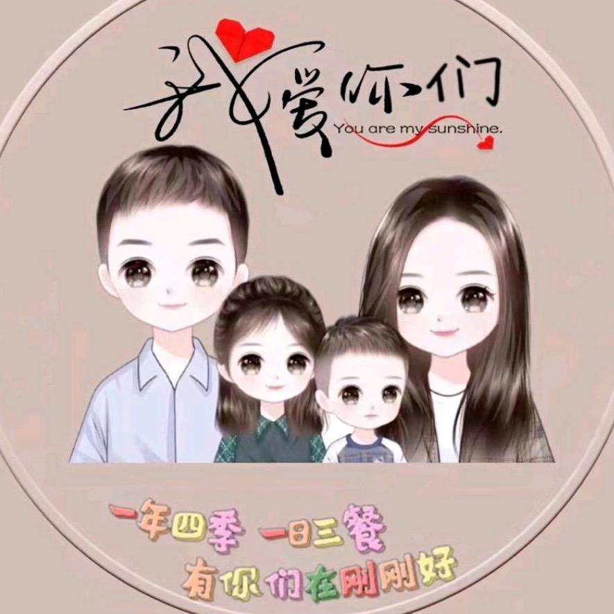 晗光好物精选铺