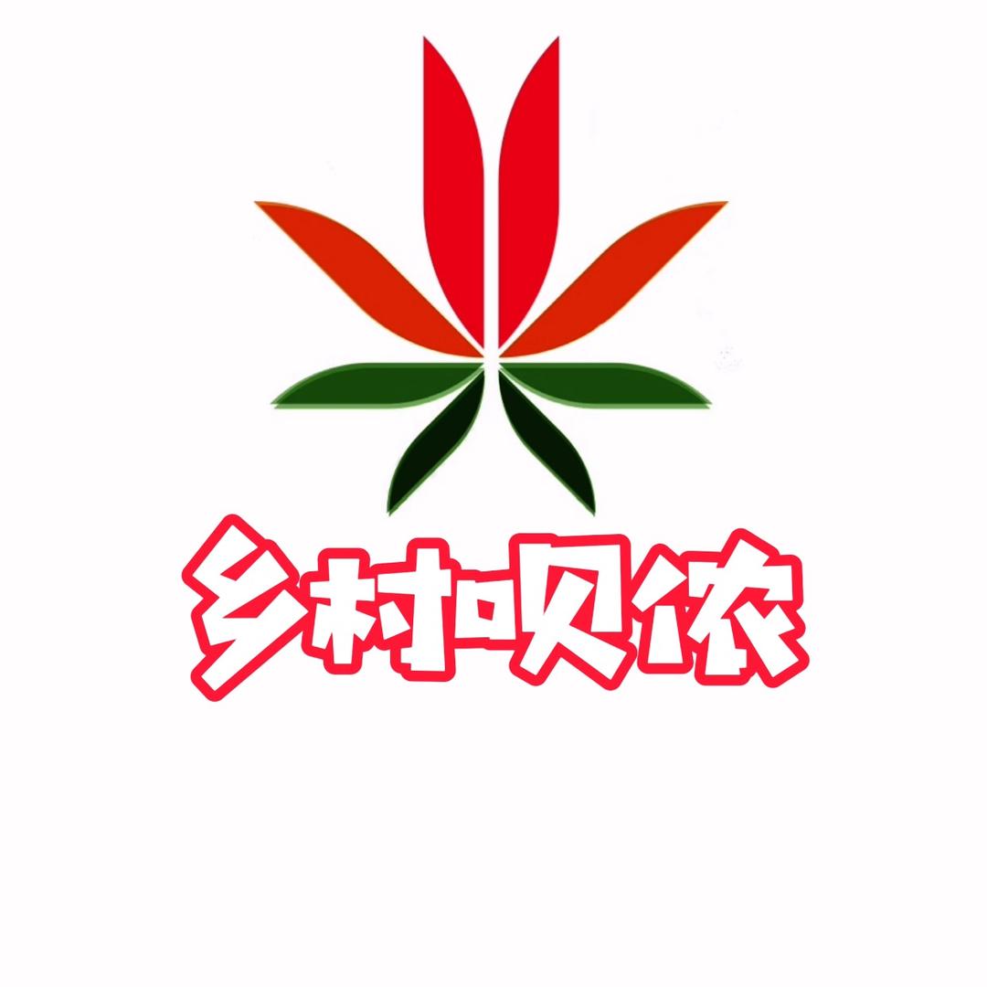 乡村呗侬