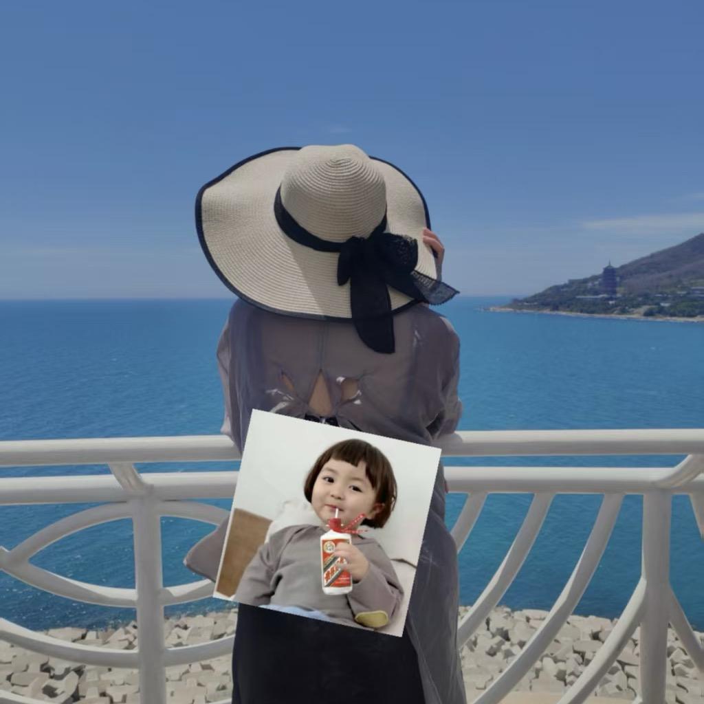 慧姐👸🏻