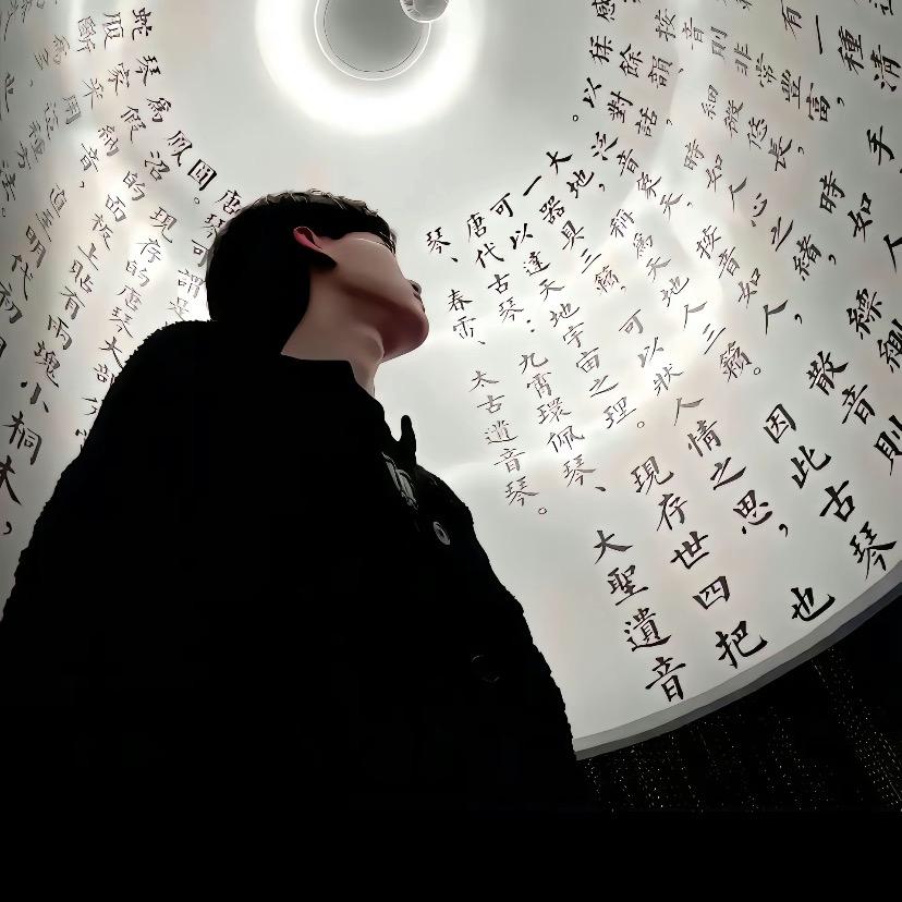 半糖