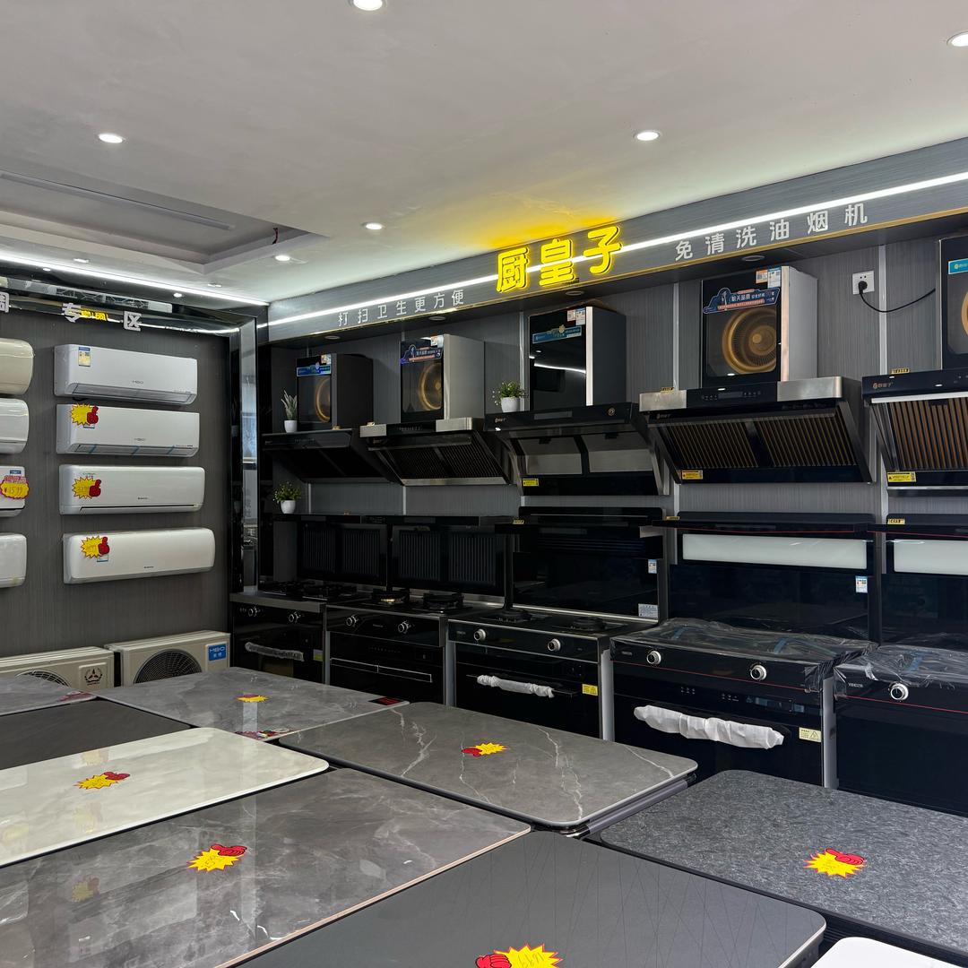 翰林电器.售后维修一体服务