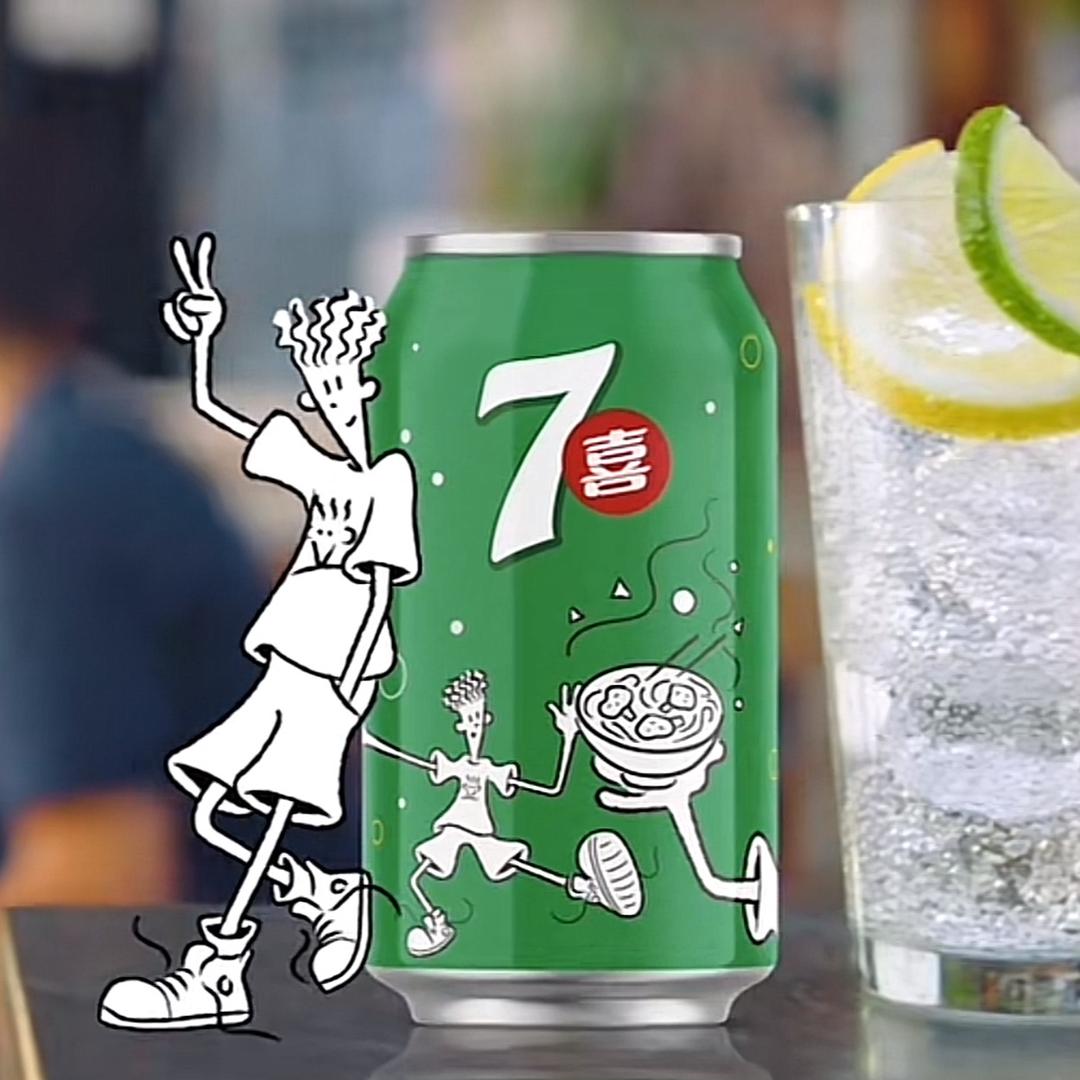 不加糖的豆沙包  🍡