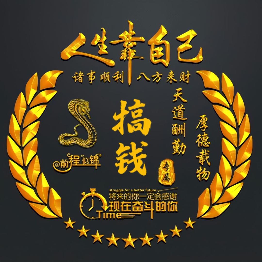 🌈@你若安好便是晴天🇨🇳