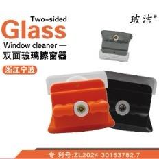 成彤洁具用品店