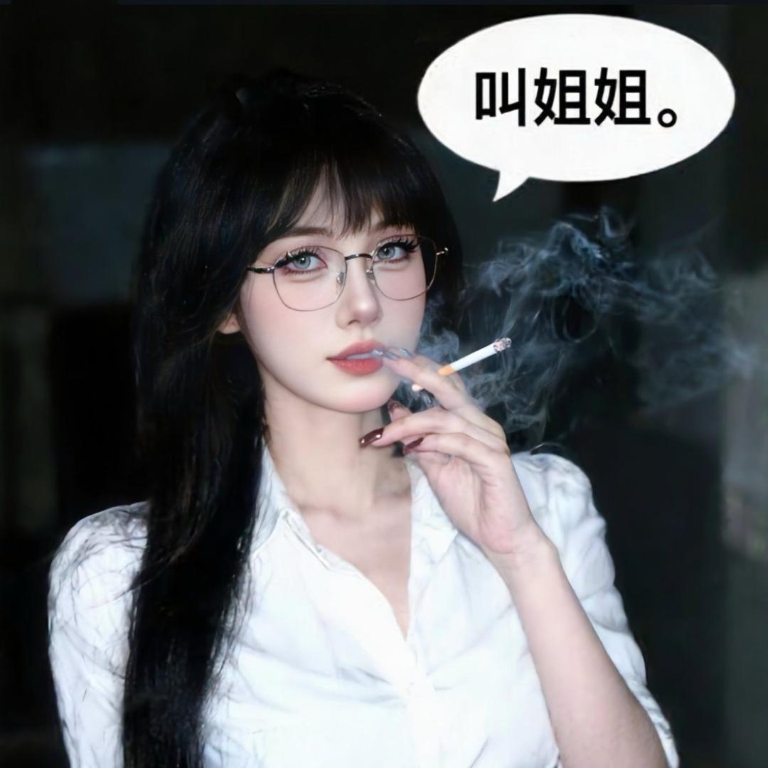 粉红辣椒🌶️