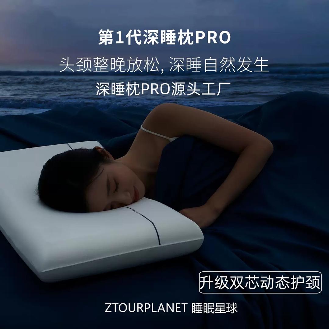 翰林甄选蔬菜店